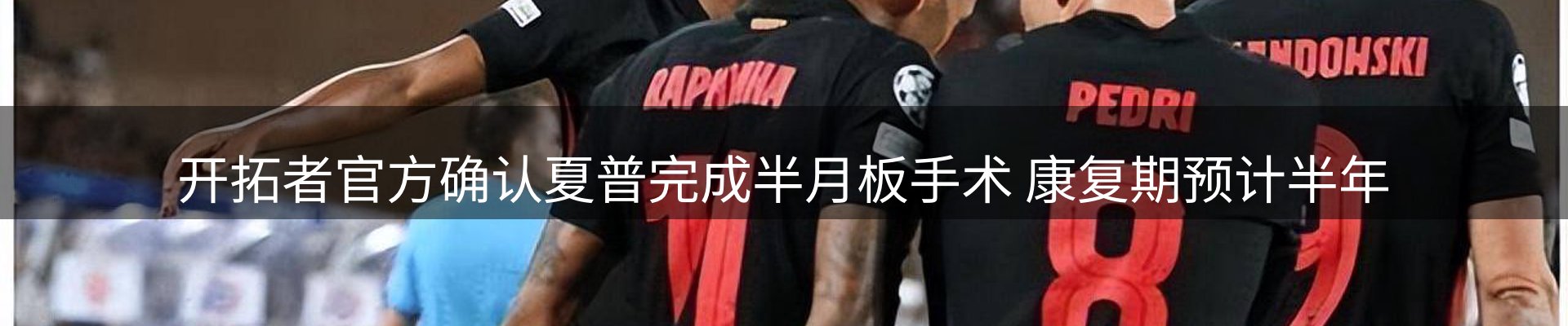 资讯汇览